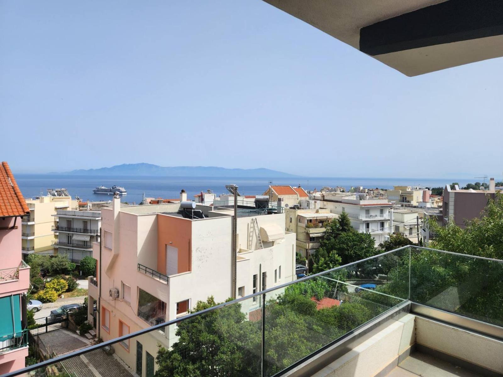 Pinecone Kavala